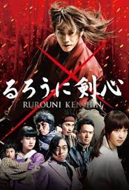Rurouni Kenshin Where To Watch Streaming And Online Flicks Com Au