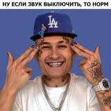 Пользователи YouTube недовольны новым творением MORGENSHTERN'a Они ждали  "Кадиллак", а получили "ПОСОСИ".. 2025