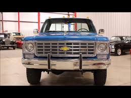 Image result for Light Blue 1976 Chevrolet