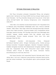 Tahun baru cina melambangkan permulaan, titik permulaan dalam nasib dan kehidupan. Hari Raya Merupakan Perayaan Masyarakat Melayu Dan Penganut Agama Islam
