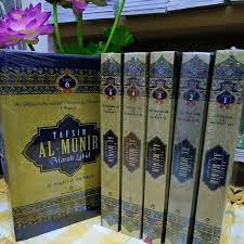 Penger pengertia tian n metode metode tafs tafsir ir. Terjemah Tafsir Al Munir Pdf Guru Galeri