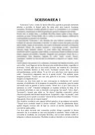 Versuri scrisoarea iii de mihai eminescu: Referat Mihai Eminescu Scrisoarea I 327807 Graduo