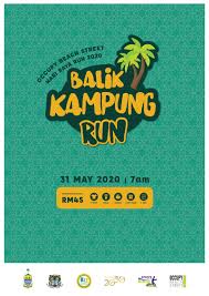 Kisah tiga saudara iaitu leha, azam dan kifaayat berumur 10 tahun. Obs Hari Raya Run 2020 Howei Online Event Registration