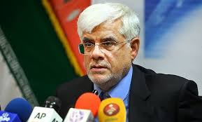 Iran's 2020 Parliamentary Elections