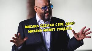 Каждый год 3 сентября ленты социальных сетей начинают пестреть шутками с упоминанием известной песни михаила шуфутинского. Ya Kalendar Perevernu Pesnya Shufutinskogo Porvala Socseti 3 Sentyabrya Novosti Tyumeni Tumix Ru
