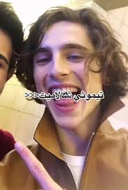 #🇸🇦 #saudiarabia #viral #fyp #explor #saudi #foryou #foryourpage  #الشعب_الصيني_ماله_حل😂😂 #اكسبلور