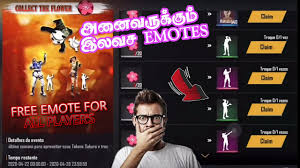 How to unlock all emotes in free fire with emote unlocker app | new free emotes trick 2020. How To Get Free Emotes In Free Fire For All Player S Full Details In Tamil Smarttamil Youtube
