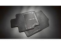 At quality car mats we pride ourselves in offering the best value and quality available in toyota floor mats! Toyota Camry Floor Mats Genuine Toyota Camry Accessories