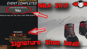Signature Shoe Deal Nba 2k17 Mycareer 14 000 Easy Vc 22 000 Vc In Video Youtube