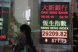 Product of futu holdings (nasdaq: å…¨é¢ç‡Ÿé€ æ' æ¸¯ç‰ˆåœ‹å®‰æ³• æ°›åœä¸­åœ‹è³‡é‡'åœ‹å®¶éšŠç‹‚è²·æ¸¯è‚¡ æ–°èž Rti ä¸­å¤®å»£æ'­é›»è‡º