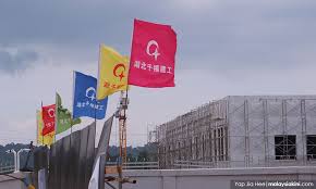 Maybe you would like to learn more about one of these? Malaysiakini Misteri Tembok Besar China Di Kuantan