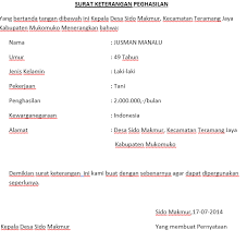 Ketika mengurus/meminta tanda tangan dari lurah, jangan lupa bawa ktp yha. Surat Keterangan Penghasilan Semua Surat