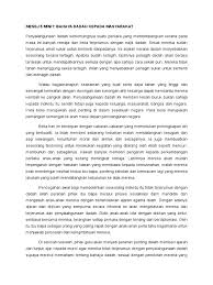 Kesan negatif yang timbul akibat daripada penagihan dadah bukan sahaja kepada individu terbabit tetapi turut melibatkan keluarga, masyarakat dan negara. Artikel Dadah