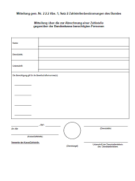 Die empfangsbestätigung kann über die textfelder ausgefüllt werden. Zahlstellenbestimmungen Fur Die Bundesverwaltung Zbestb