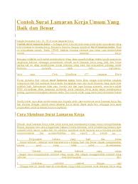Setiap rumah sakit tentu sangat membutuhkan tenaga perawat untuk membantu para dokter dan tenaga medis disana. Contoh Surat Lamaran Kerja Rumah Sakit Siloam Ambon Kumpulan Contoh Gambar