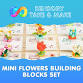 Sensory Take & Make: Mini Flowers Building Blocks ... event in Mokena, IL