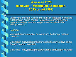 Dan warga negara ini dibangun, sebagian, karena dorongan. Ppt Dasar Dasar Pembangunan Negara Powerpoint Presentation Free Download Id 959707