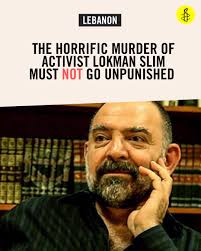 Slim devoted his life to bringing about positive change in lebanon and bravely pushed for justice. Facebook
