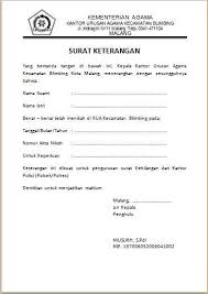 Saya mau nikah,sekarang lagi ngurus surat numpang nikah,.kalau saya sudah dapat n1,n2,n4 lantas saya mau ke kua setempat namun saya tidak punya kk cpw dan ktp. Contoh Surat Rekomendasi Numpang Nikah Dari Kua Contoh Format Dispensasi Nikah Ilmusosial Id Surat Pindah Nikah Disebut Juga Surat Numpang Nikah Yang Maksudnya Adalah Jika Salah Satu Pengantin Kedua Calon Melangsungkan Pernikahan