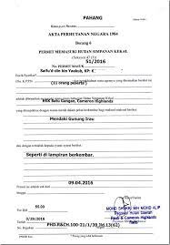 Cap ayam style 430 views6 months ago. Cara Memohon Dan Contoh Surat Permohonan Permit Mendaki Gunung