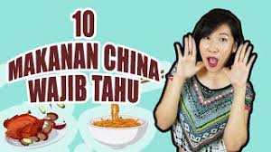 Oleh yang demikian, artikel ini akan mengupas pelbagai makanan tradisional negeri johor yang mungkin sudah dilupakan. 7 Makanan Tradisional Kaum Cina Yang Wajib Anda Cuba Cute766