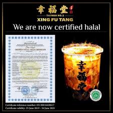 Xing fu tang, taiwan's best brown sugar boba drink is coming to nyc! Xing Fu Tang Malaysia Announces That They Have Received Halal Certification From Indonesia World Of Buzz