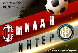 Zlatan ibrahimović scored twice early to secure a derby day win for milan, despite romelu lukaku's 29th minute goal for inter | serie a timthis is the. Milan Inter Prognoz Na Match 27 Dekabrya 2017 Goda