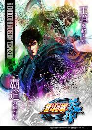 パチンコスロット販促データクラウドサービス ラクハン com パチンコホール版 販促データクラウドサービス ラクハン com ポスターデザイン ポスター チラシ