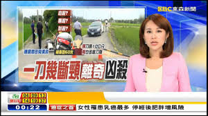 Jun 24, 2021 · 王思平和牙醫師李世偉2020年結婚後，老公高顏值神似韓星，甜蜜迎來女兒小米果，新手媽媽認真鑽研養育寶寶的知識，她表示之前有幫朋友帶過幼兒，看到嬰幼兒喝完奶或吃完副食品都沒有清潔口腔的習慣，當時也不以為意，直到自己也有了寶寶後，發現嬰幼兒的口腔清潔非常重要，喝完奶後. 2017 05 04 2400æ±æ£®æ°è å¼µé½¡äº Youtube