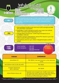 Skim prihatin pendidikan 1malaysia (spp1m). I Guru Kifayah Muallim Photos Facebook