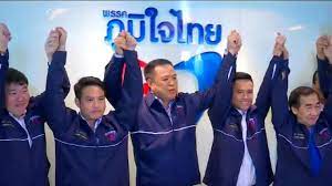 Jul 15, 2021 · นายศุภชัย ใจสมุทร ส.ส.พรรคภูมิใจไทย ยั๊วะ มือดีเปลี่ยนชื่อ พรรคภูมิใจไทย ในวิกิพีเดียเป็น พรรคภูมิใจตู่ จวกยับ เถื่อน ถ่อย ไร้รสนิยม มอบหมาย. 2 à¸ž à¸™ à¸­à¸‡à¸›à¸£ à¸¨à¸™à¸²à¸™ à¸™à¸—à¸ à¸¥ à¸ªà¸¡ à¸„à¸£à¸ªà¸¡à¸²à¸Š à¸à¸žà¸£à¸£à¸„à¸  à¸¡ à¹ƒà¸ˆà¹„à¸—à¸¢