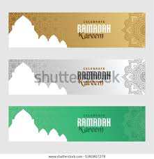 Ini dia salah satu faidah puasa. Background Poster Ramadhan Penggambar
