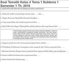 Apr 18, 2021 · soal ulangan harian (uh) bab penyajian data dan jawabannya untuk kelas 7/vii smp/mts matematika. Download Bank Soal Kelas 4 Tema 1 K13 Revisi 2018 Dicariguru Com