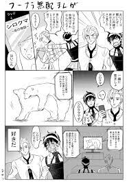 やまえ on twitter 漫画 ジョジョ 5部 ジョジョ