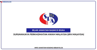 Januari 1997 suruhanjaya perkhidmatan awam malaysia telah. Suruhanjaya Perkhidmatan Awam In English Permohonan Jawatan Di Dalam Perkhidmatan Awam Negeri Sabah P K