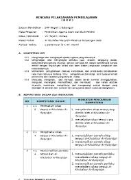 Demikianlah artikel kali ini tentang latihan soal dan kunci jawaban pilihan ganda pai kelas 7 bab 11 semester 1/2 kurikulum 2013: Rpp Pai Kelas 7 Kurikulum 2013 Revisi 2016 Semester 1 Dan 2 Rpp Bab 12