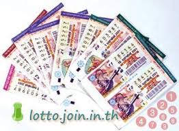 ตรวจสลากกินแบ่งรัฐบาล ตรวจหวย หวยออก วันที่ 16 เมษายน 2564 ผลสลาก ตรวจลอตเตอรี่ ผลสลากกินแบ่งรัฐบาล สลากกินแบ่งรัฐบาล ตรวจสลาก lottery อัพเดทรวดเร็วที่ sanook.com à¸£à¸²à¸‡à¸§ à¸¥à¸— 1 506260 à¸£à¸²à¸‡à¸§ à¸¥à¸¥à¸° 2 000 000 à¸šà¸²à¸— à¹€à¸¥à¸‚à¸— à¸²à¸¢ 3 à¸• à¸§ 101 164 495 973 à¸£à¸²à¸‡à¸§ à¸¥à¸¥à¸° 2 000 à¸šà¸²à¸— à¹€à¸¥à¸‚à¸— à¸²à¸¢ 2 à¸• à¸§ 38 à¸£à¸²à¸‡à¸§ à¸¥à¸¥à¸° 1 000 à¸šà¸²à¸— Http Lotto Join In Th