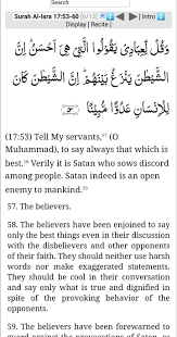 Pin By Syed Rahim On 1 Deen Islam General Sayings Inspirational Quotes Discord