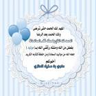 الموقع المثالي