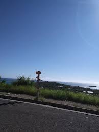 Mirador!🇵🇷❤️⛱️