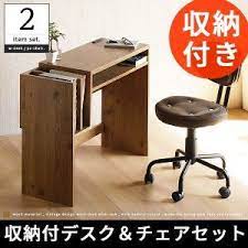 家具 おしゃれまとめの人気アイデア pinterest sout t ku 2020 デスク コンパクト 収納 デスク 収納 パソコンデスク