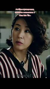 Ким Ми Кён Актриса Мама