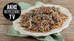 Μάθετε όλη την επικαιρότητα και τις πιο πρόσφατες ειδήσεις για την αναζήτηση ακησ στο palo. Akhs Petretzikhs