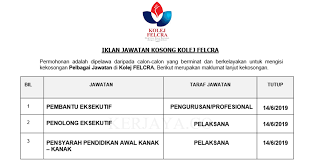 El azzhar camp, morib ( eac ). Jawatan Kosong Terkini Kolej Felcra Pembantu Eksekutif Penolong Eksekutif Pensyarah Pendidikan Awal Kanak Kanak Kerja Kosong Kerajaan Swasta