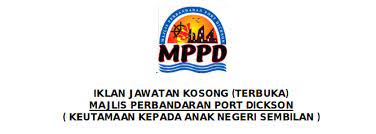 Mdpd stands for majlis daerah port dickson. Jawatan Kosong Majlis Perbandaran Port Dickson Panduan Kerjaya Kerajaan