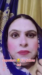 #funny # #fypage #foryoupage #foryou #viralreels #Afghanistan #Poshto  #viral #funny #fyp #alisha #alisha007 #soniyashah #alishamor