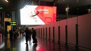 Maybe you would like to learn more about one of these? Qatar Airways Mit Umsteigen In Doha Sri Lanka Board
