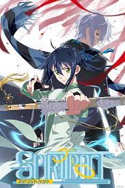 Crunchyroll Adds Spiritpact Anime To Winter 2017 Simulcast Lineup Anime Anime Chibi Anime Episodes