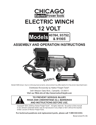The numbers in parenthesis match the numbers on the wiring diagram on the winch above. Chicago Electric 40764 User S Manual Manualzz