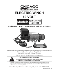 It's necessary to check the motor, electric control box, master controller wiring and oil before using the anchor winch on ship ensuring its safe work and operations. Diagram Chicago Electric 10000 Lb Winch Wiring Diagram Full Version Hd Quality Wiring Diagram Diagrammariot Macchineassemblaggio It